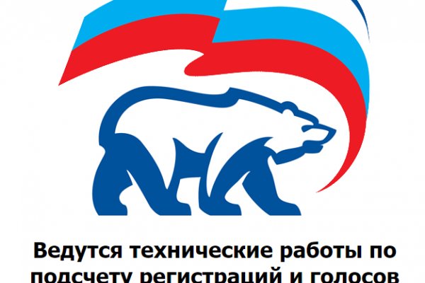 Как вернуть аккаунт на кракене